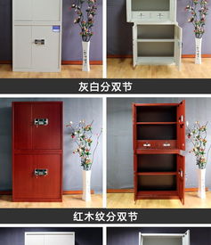 震海钢制密码锁保密柜 厂家直销，坚固耐用，守护家居私密空间