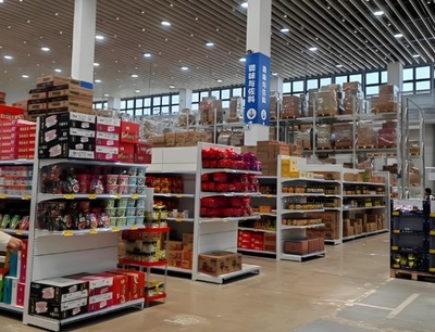 来佳仓储折扣店加盟 家居用品零售新机遇