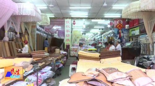 凉席类家居用品销售旺季 市场动态与消费趋势解析
